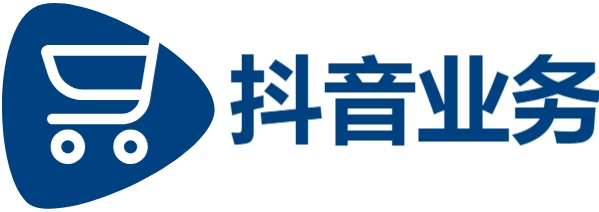 24小时抖音点赞低价秒速到账,快手业务24小时最低价,业务24小时下单平台